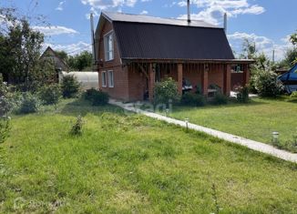 Продаю дом, 46.5 м2, посёлок городского типа Васильево, Школьная улица