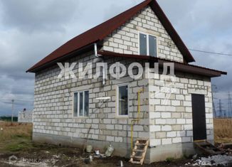 Земельный участок на продажу, 6 сот., коттеджный поселок Изумруд