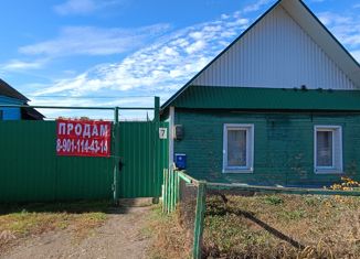 Дом на продажу, 45.8 м2, село Октябрьское, Советская улица, 7
