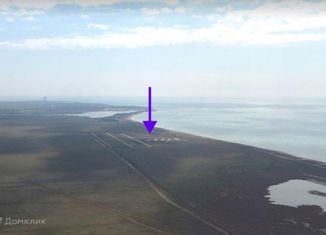 Продается участок, 100 сот., Молочненское сельское поселение