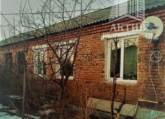 Продается дом, 68.2 м2, посёлок городского типа Берёзовка, улица Ленина, 7А