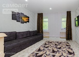 Продам 3-комнатную квартиру, 62.6 м2, Челябинская область, улица 1 Мая, 125