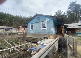 Продажа двухкомнатной квартиры, 34.3 м2, деревня Шилова, Набережная улица, 3