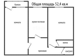 Продаю 2-ком. квартиру, 52.4 м2, Краснодар, улица Тюляева, 1, улица Тюляева