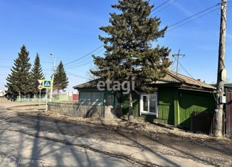 Дом на продажу, 40.5 м2, поселок городского типа Емельяново, Московская улица