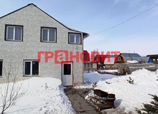 Продается дом, 120 м2, Новосибирск, Советский район, Ягодный переулок, 9