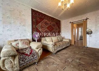 2-комнатная квартира на продажу, 46.1 м2, Белгородская область, микрорайон Приборостроитель, 10