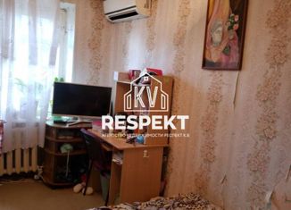 Двухкомнатная квартира на продажу, 24.6 м2, Ставропольский край, улица Пушкина, 68