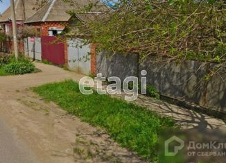 Продажа земельного участка, 12 сот., Краснодар, микрорайон ККБ