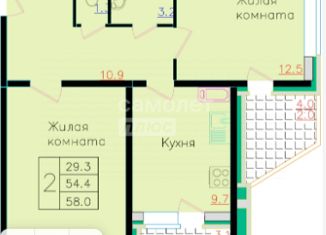 Продажа 2-комнатной квартиры, 58 м2, Липецкая область, улица Клавдии Шаталовой, 10