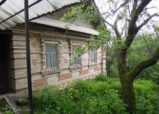 Дом на продажу, 113.8 м2, слобода Подновье, слобода Подновье, 139А