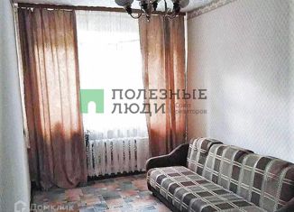 Продажа 1-комнатной квартиры, 24.4 м2, Омск, Тарская улица, 98