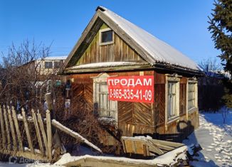 Дом на продажу, 50 м2, Курган, Высоковольтная улица, 438