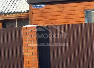 Продажа участка, 11 сот., село Ребровка, Хвойная улица