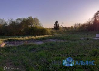 Земельный участок на продажу, 14 сот., деревня Новая