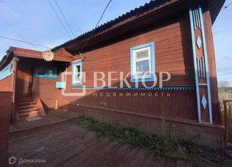 Продаю дом, 43.1 м2, деревня Афонино, Крайняя улица, 25