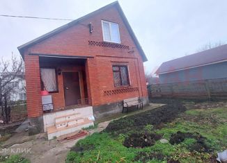 Продаю дом, 48.5 м2, садоводческое некоммерческое товарищество Ростсельмашевец-2