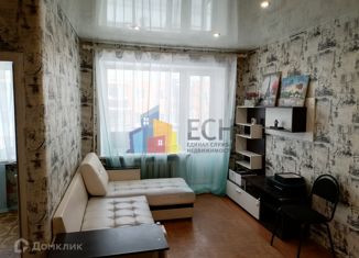 Продажа 1-комнатной квартиры, 31 м2, Тульская область, улица Болдина, 4