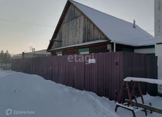 Дом на продажу, 102.5 м2, Нерчинск