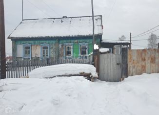 Продажа дома, 33.4 м2, деревня Новороманово, улица имени В.Н. Полецкова