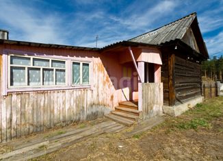 Продаю дом, 26 м2, село Кафтанчиково, Совхозная улица