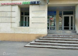 Продам офис, 78.9 м2, Сыктывкар, Советская улица, 8