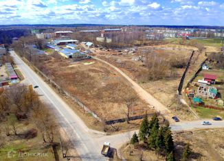 Продам земельный участок, 185 сот., Высоковск, Советская улица