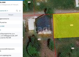 Продается участок, 5.8 сот., СНО № 9 Орфей