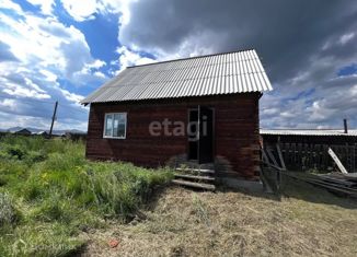 Продажа дома, 48 м2, село Вознесеновка