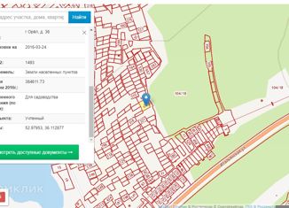 Продаю дом, 30 м2, Орёл, Заводской район
