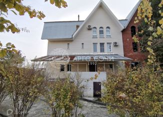 Продаю дом, 373.8 м2, Сочи, улица Сусанина, микрорайон Вишневка