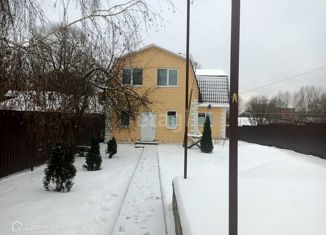 Продажа дома, 160 м2, село Остафьево, улица Зеленовка, 94