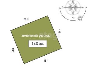 Продам участок, 15.8 сот., городское поселение Емельяново