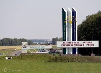 Продаю земельный участок, 1495 сот., село Кармаскалы