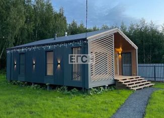 Дом на продажу, 69 м2, деревня Григорово, Санаторная улица, 11