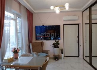 Продам дом, 43.1 м2, Краснодар, микрорайон ККБ