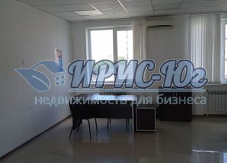 Офис в аренду, 30.3 м2, Краснодар, Северная улица, 476, Центральный микрорайон