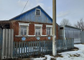 Продается дом, 34.6 м2, село Мелихово, улица имени Николая Альшаева