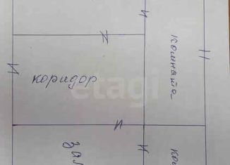 Продам дом, 59 м2, село Бердюжье, улица Мелиораторов