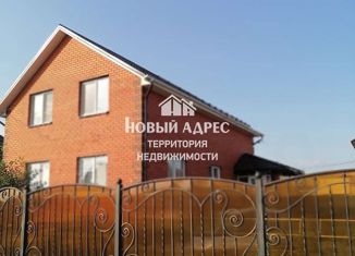 Дом на продажу, 206 м2, деревня Яглово, деревня Яглово, 10