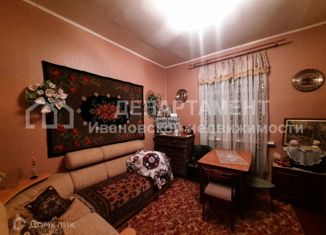Продаю 2-комнатную квартиру, 48 м2, Ивановская область, Спортивная улица, 19