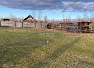 Продаю участок, 7.74 сот., Якутск, микрорайон Марха