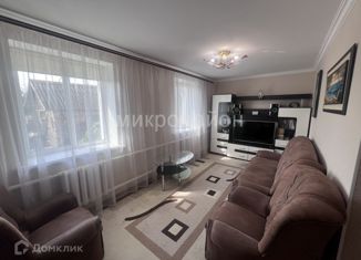 Продаю дом, 80.2 м2, село Ближнегородское, Центральная улица