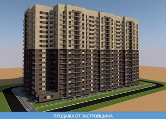 Продажа двухкомнатной квартиры, 48.14 м2, Ярославская область, улица Строителей, 20