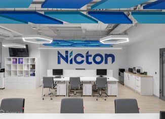 Продажа офиса, 750 м2, Москва, Зубовский бульвар, 11А, район Хамовники