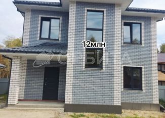 Продам дом, 135 м2, посёлок Московский, Лесная улица, 10