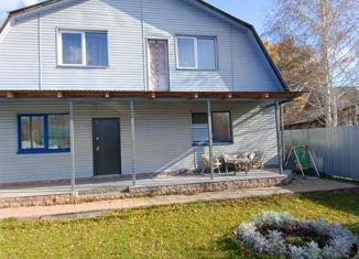Дом на продажу, 190 м2, деревня Жургавань, Центральная улица