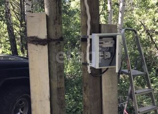 Продаю земельный участок, 560 сот., Белоярский городской округ