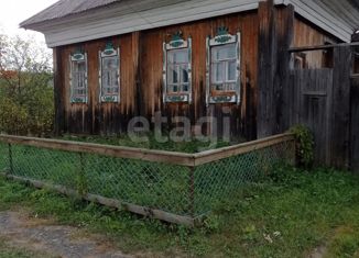 Дом на продажу, 29.2 м2, деревня Пелевина