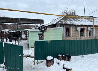 Продаю дом, 39.8 м2, Губкин, Вокзальная улица